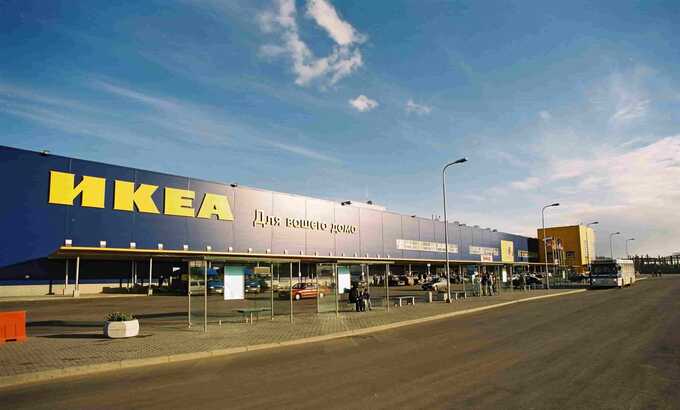    IKEA?